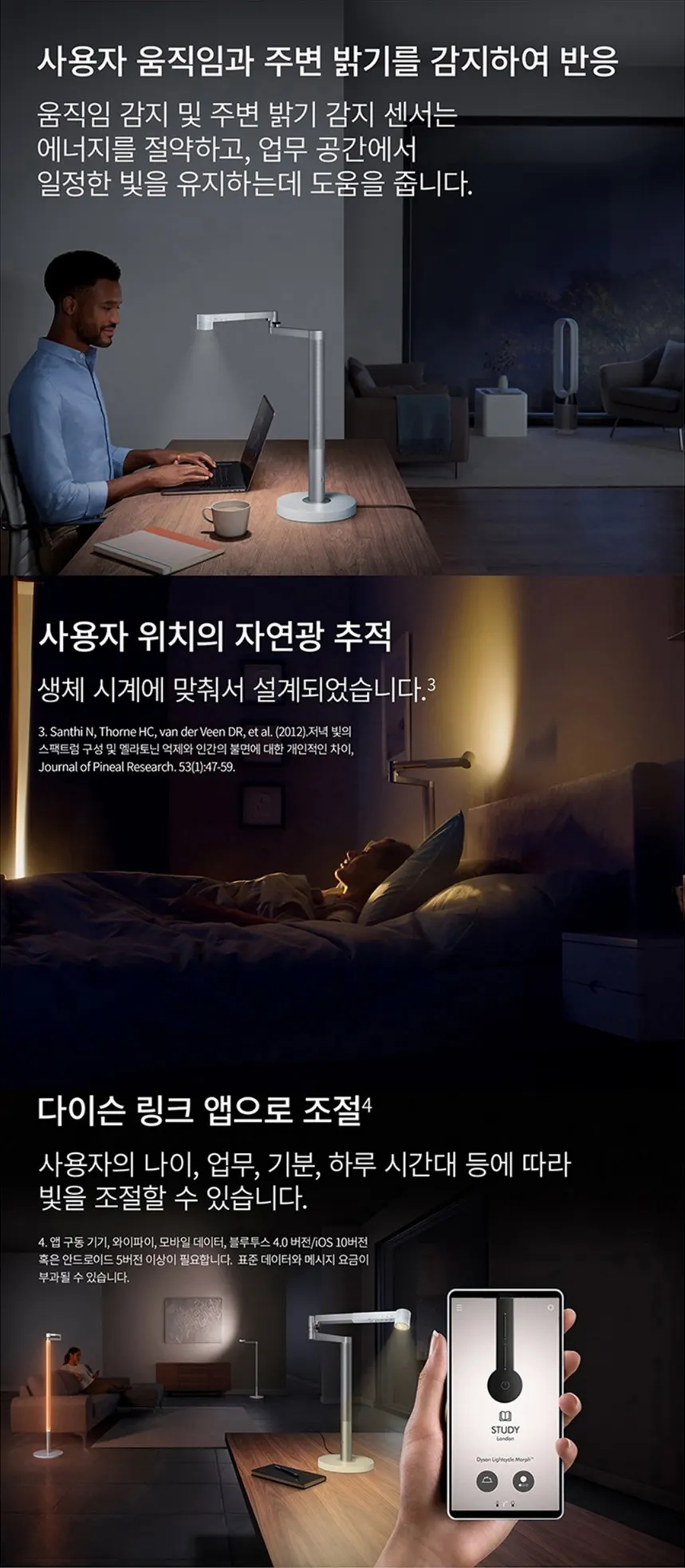 fd596799e249c223c8328f774ac6d0bc_1747571084_2993.webp