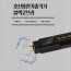 전기충격기 블랙코브라 호신용품 호신용 테이저건