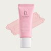 르본 톤업 리페어 선크림 30ml